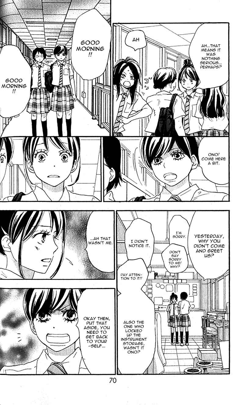 Page 19 Chapter 35 Blue Sky Yell
