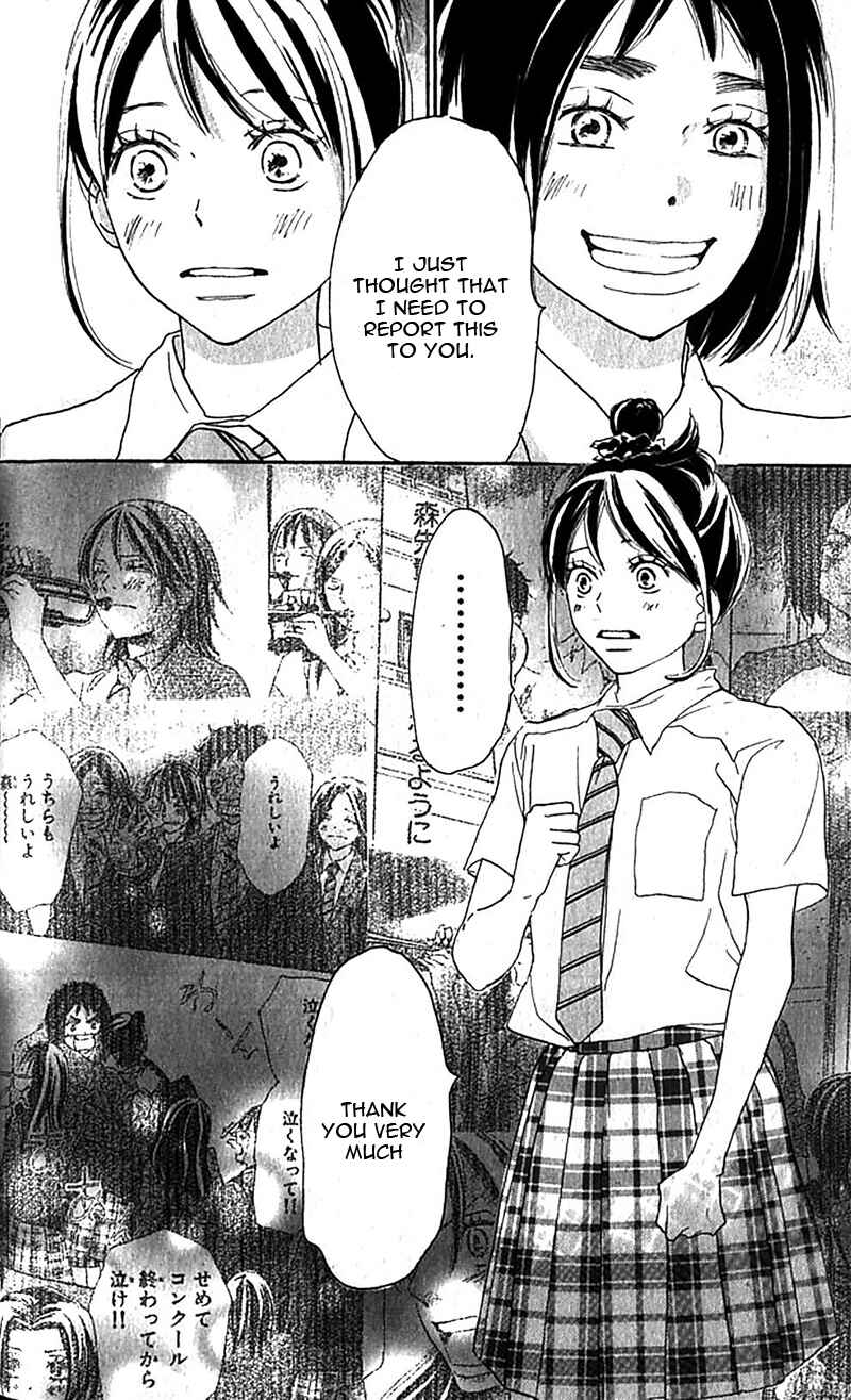 Page 21 Chapter 35 Blue Sky Yell