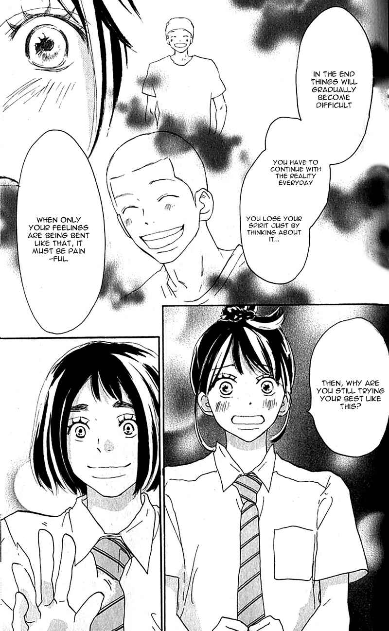 Page 24 Chapter 35 Blue Sky Yell