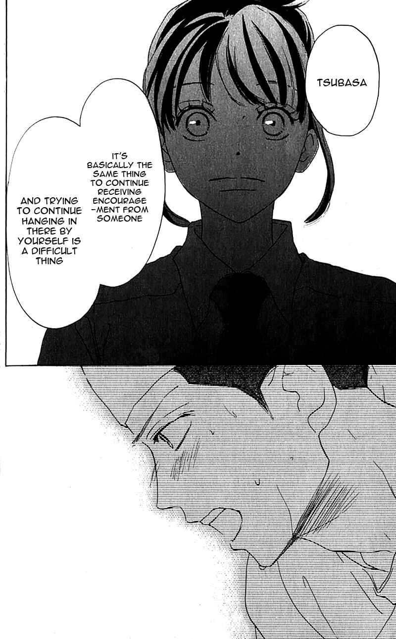 Page 27 Chapter 35 Blue Sky Yell