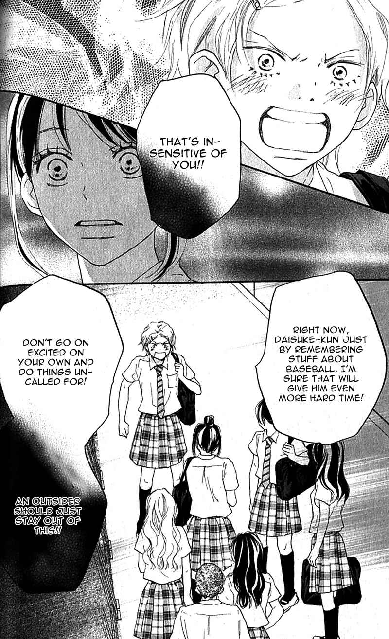 Page 33 Chapter 35 Blue Sky Yell