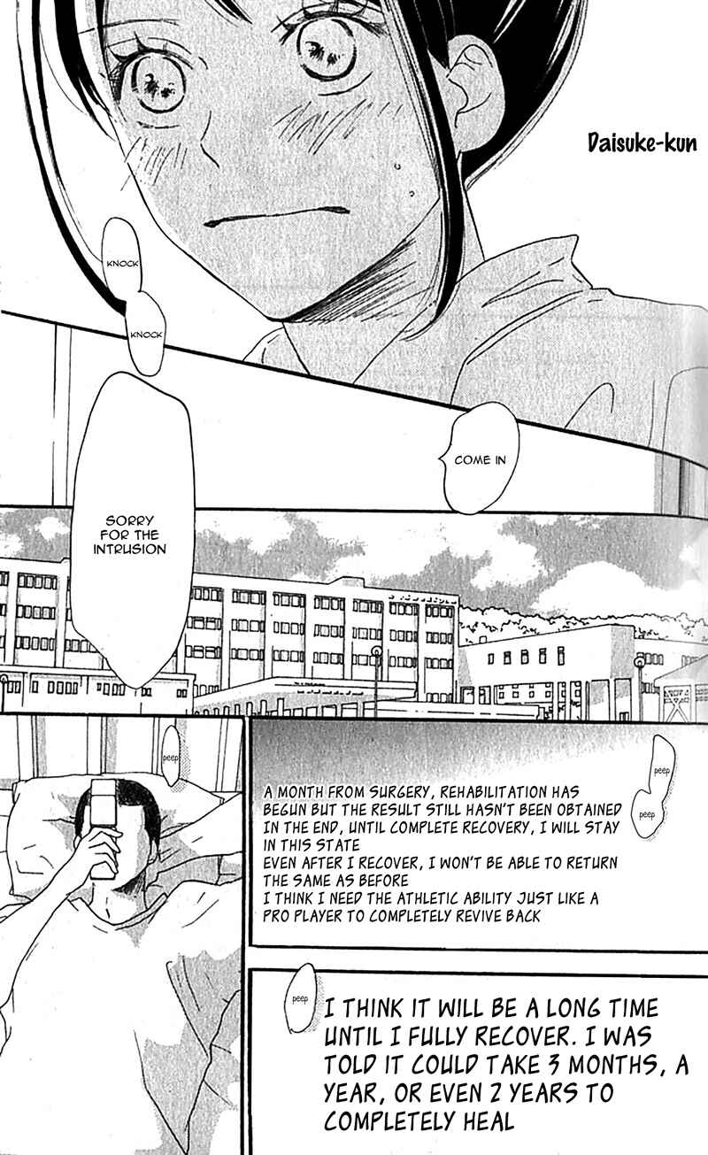 Page 44 Chapter 35 Blue Sky Yell