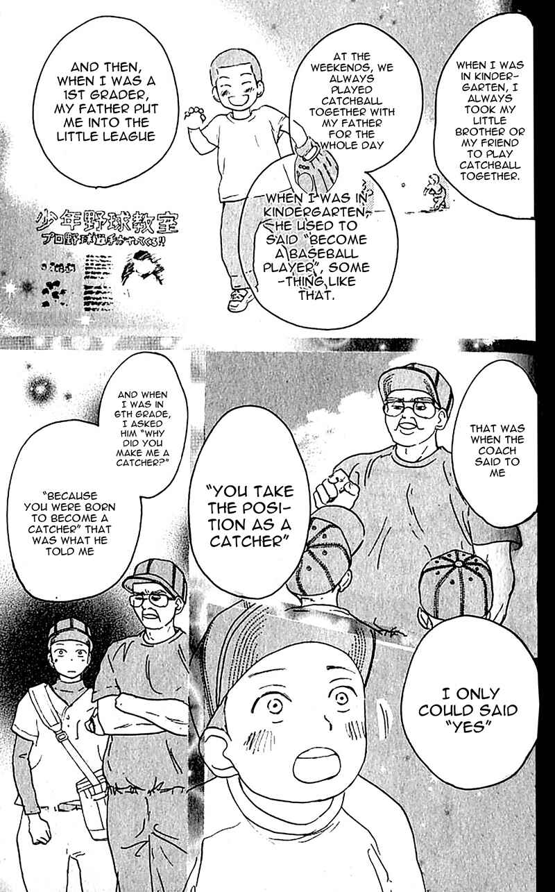 Page 6 Chapter 35 Blue Sky Yell