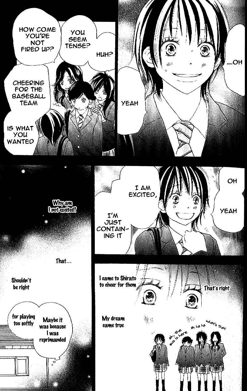 Page 14 Chapter 10 Blue Sky Yell