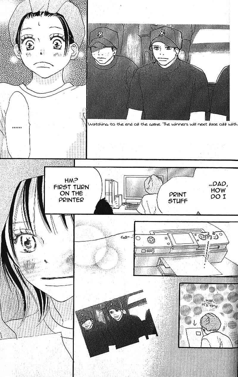 Page 16 Chapter 10 Blue Sky Yell