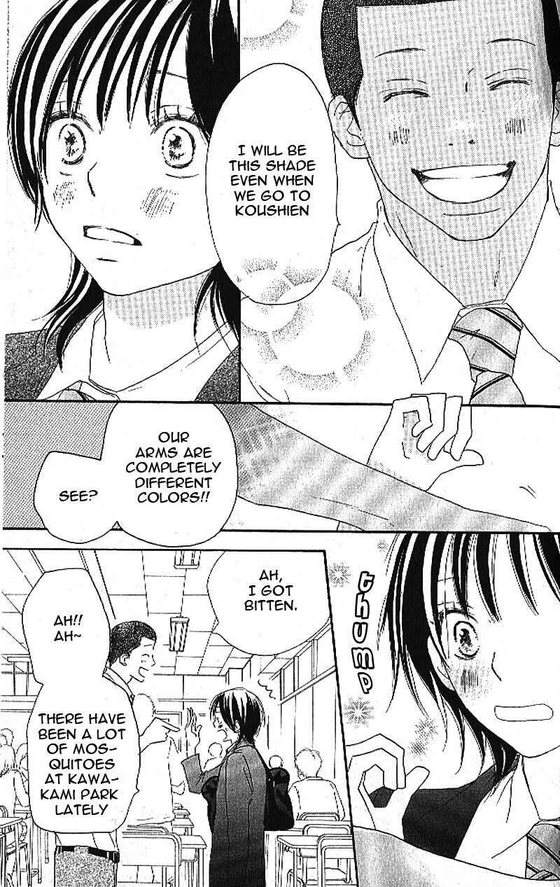 Page 18 Chapter 10 Blue Sky Yell