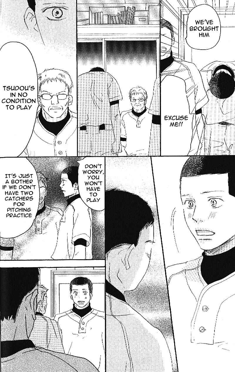 Page 23 Chapter 10 Blue Sky Yell