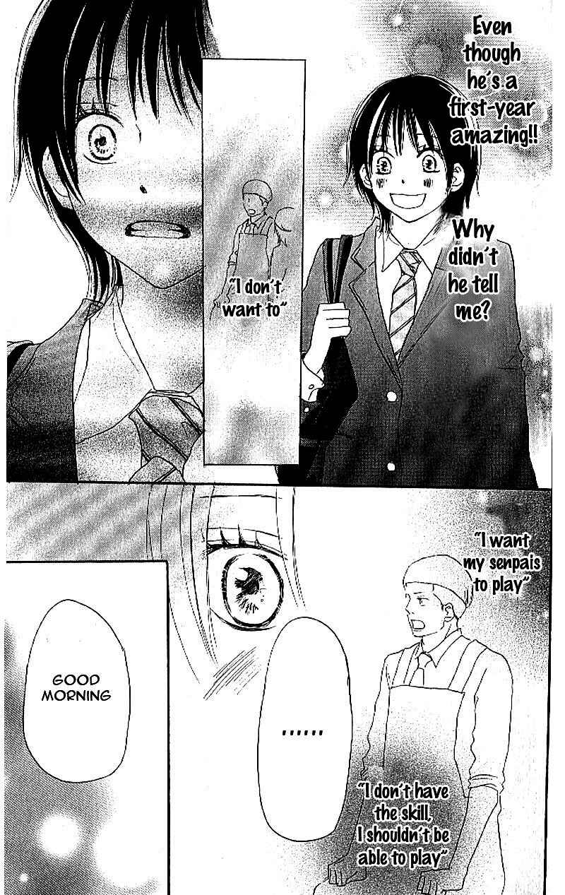 Page 26 Chapter 10 Blue Sky Yell