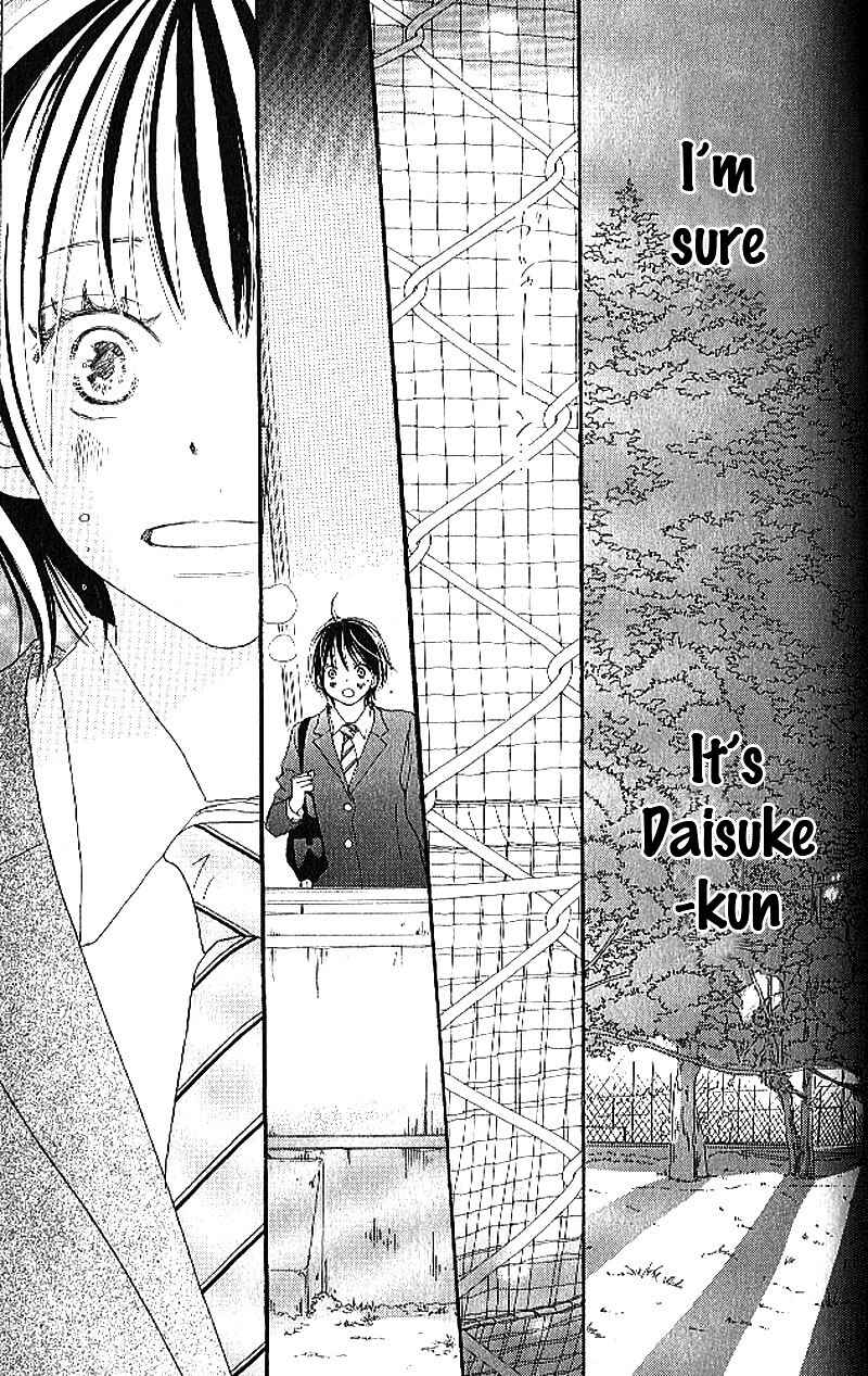 Page 32 Chapter 10 Blue Sky Yell
