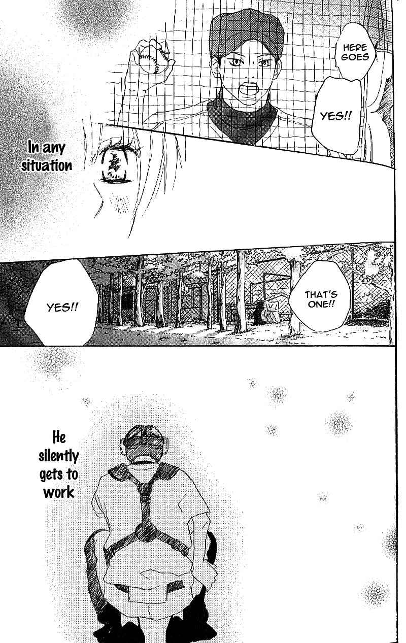 Page 34 Chapter 10 Blue Sky Yell