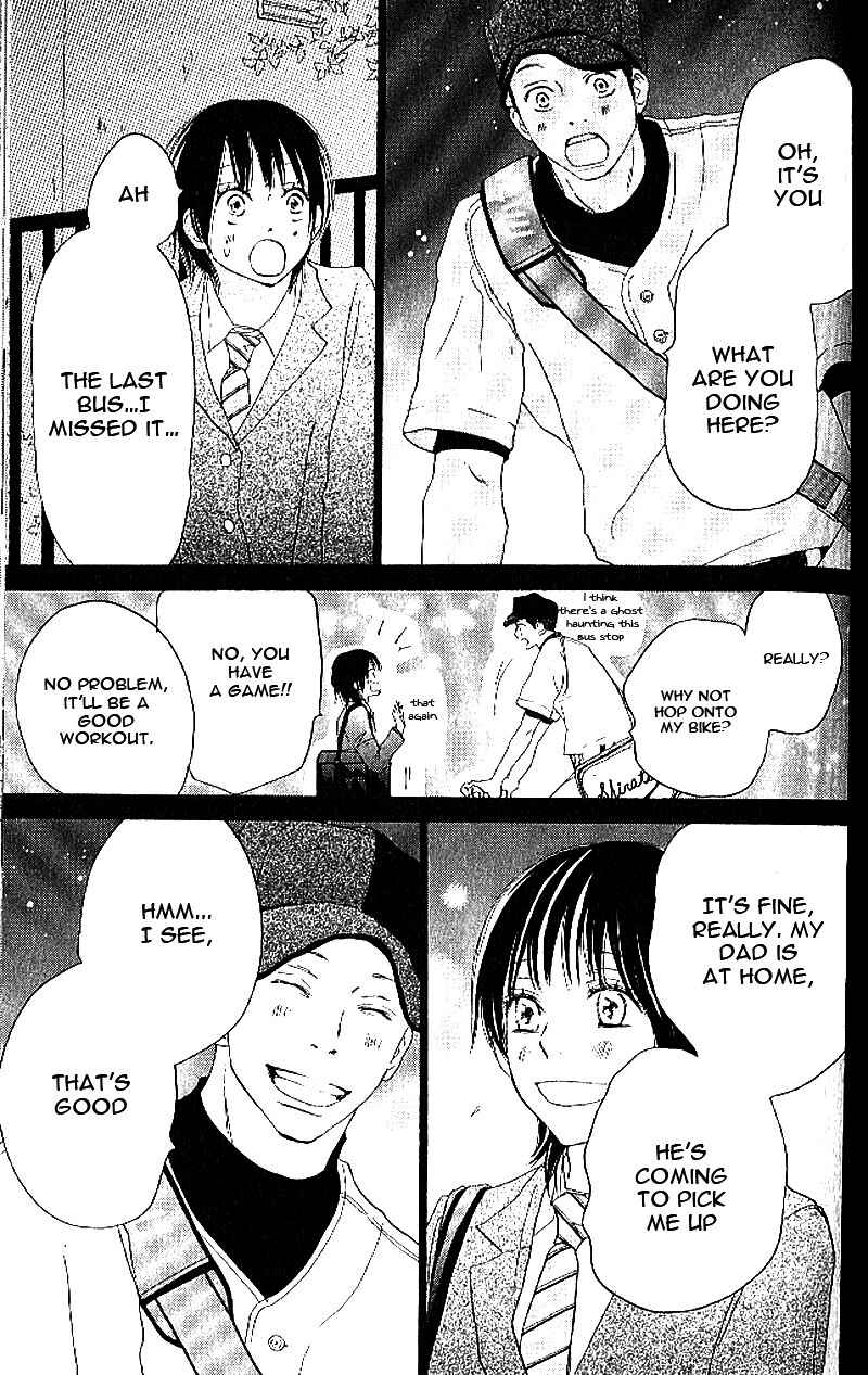Page 38 Chapter 10 Blue Sky Yell