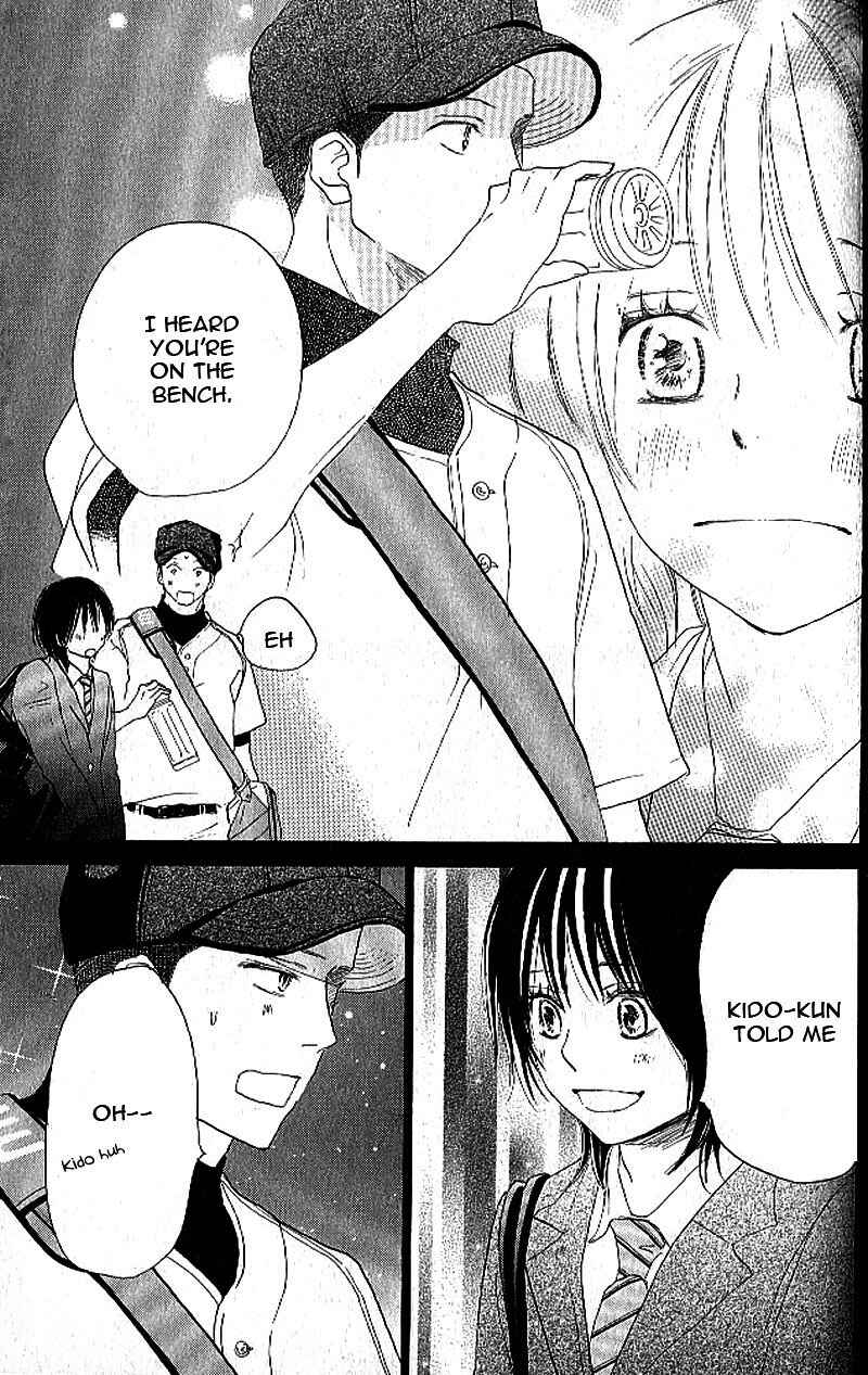 Page 40 Chapter 10 Blue Sky Yell