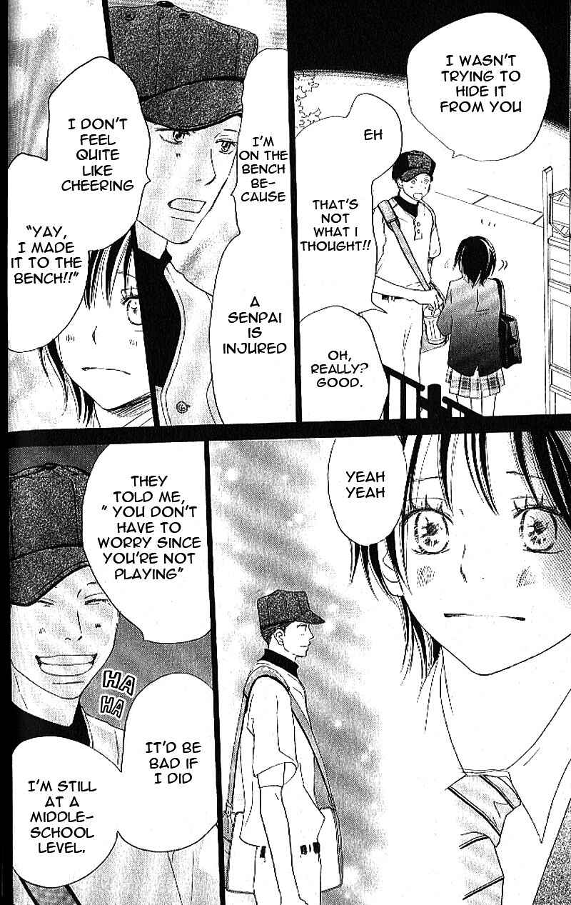 Page 41 Chapter 10 Blue Sky Yell