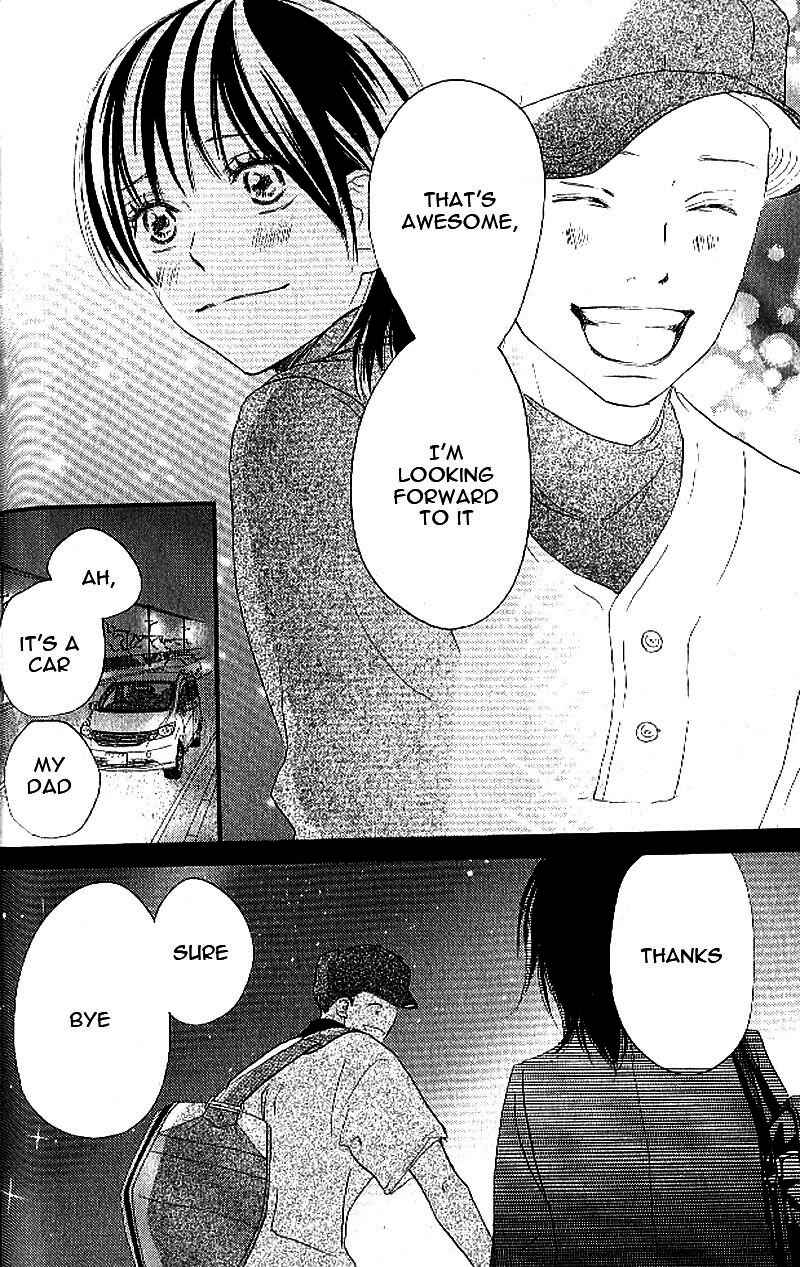 Page 43 Chapter 10 Blue Sky Yell