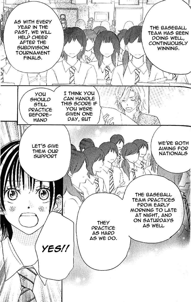 Page 6 Chapter 10 Blue Sky Yell