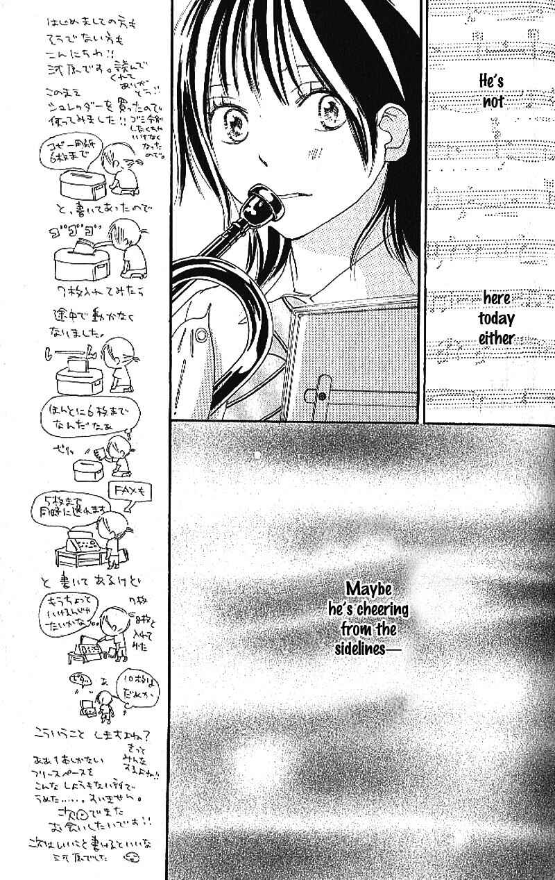 Page 8 Chapter 10 Blue Sky Yell