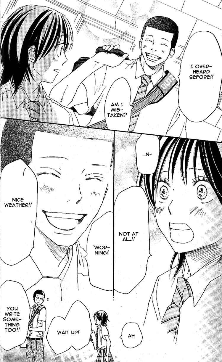 Page 11 Chapter 17 Blue Sky Yell