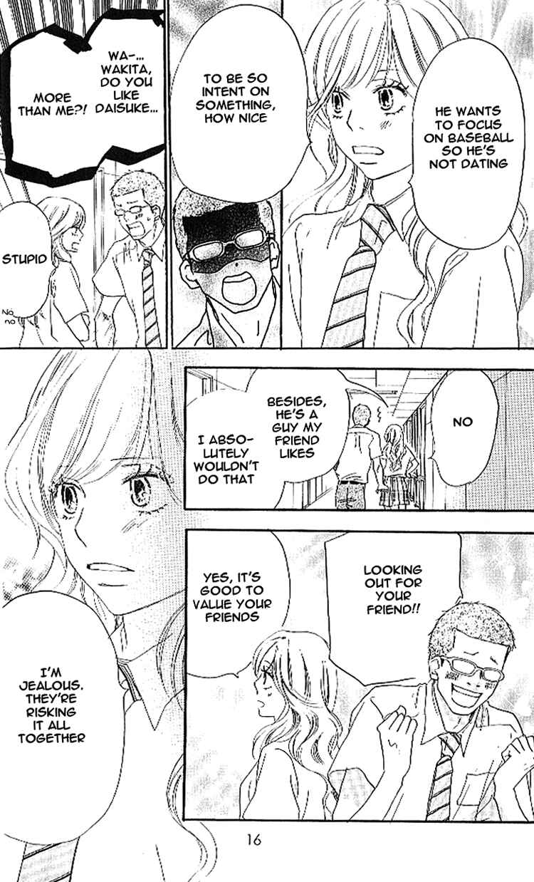 Page 19 Chapter 17 Blue Sky Yell