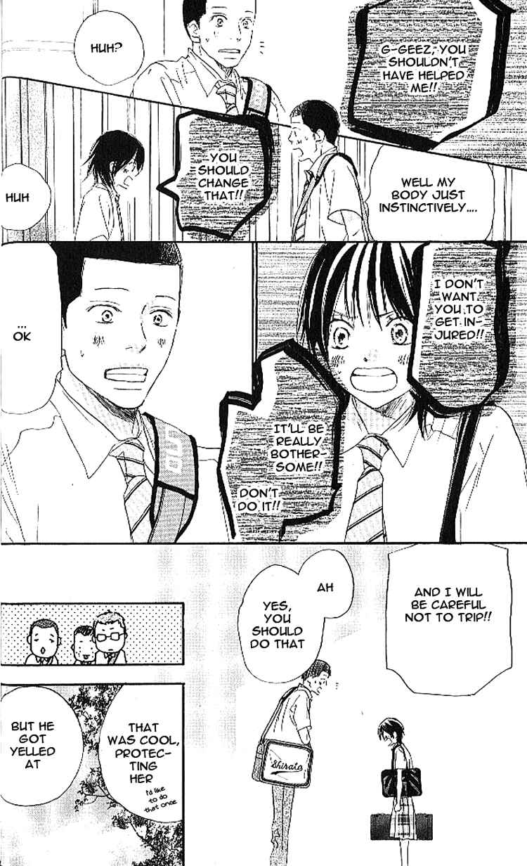 Page 27 Chapter 17 Blue Sky Yell