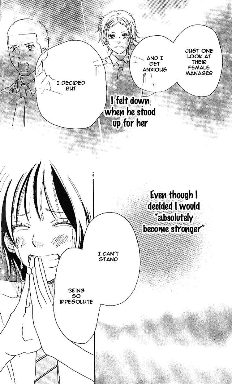 Page 43 Chapter 17 Blue Sky Yell