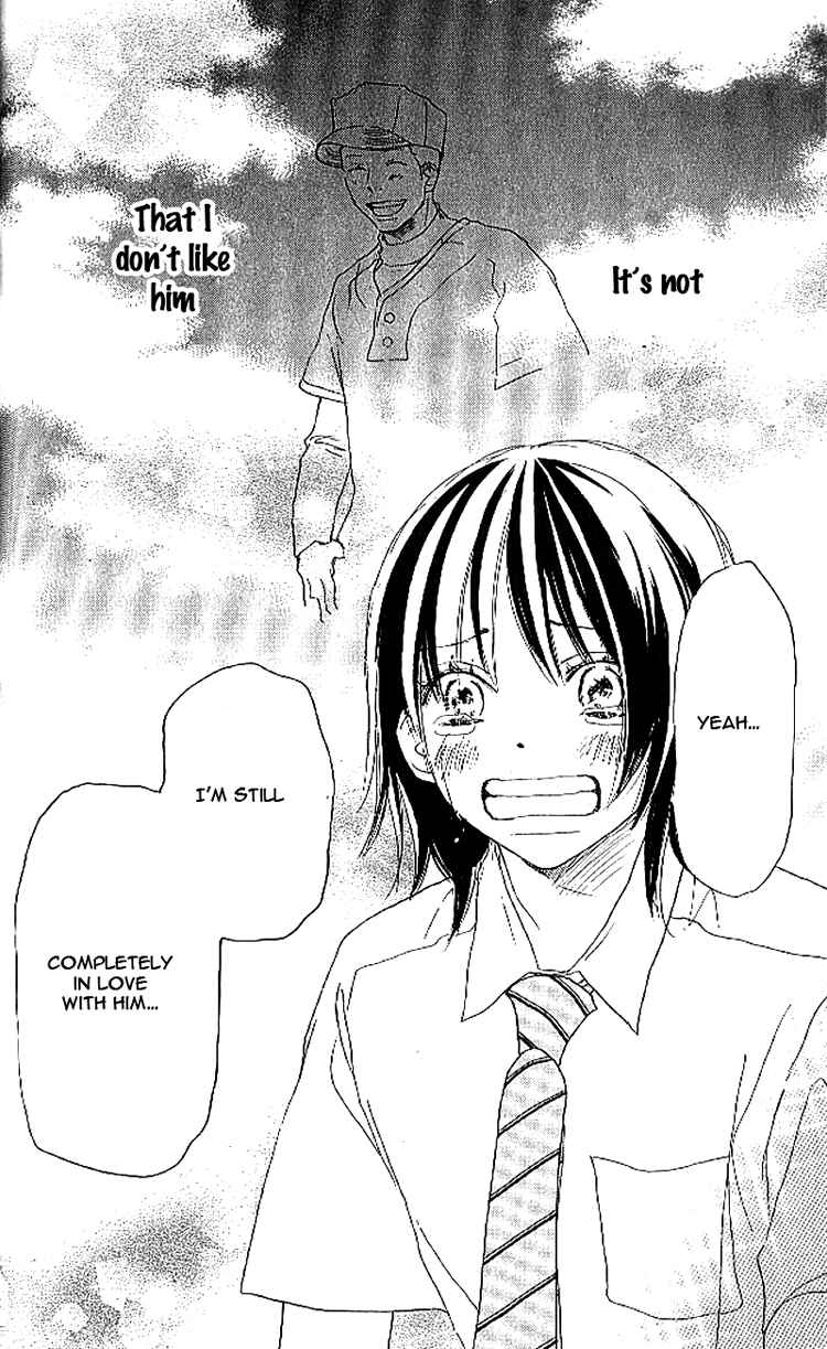 Page 45 Chapter 17 Blue Sky Yell