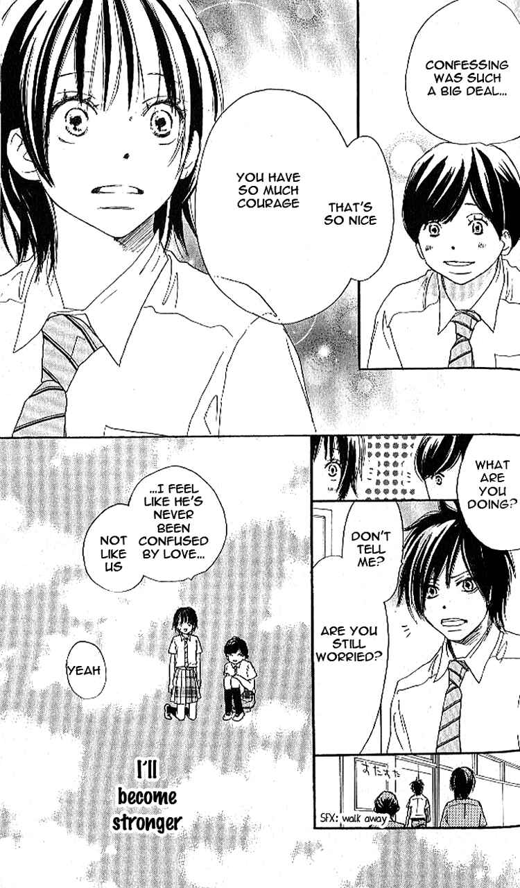Page 50 Chapter 17 Blue Sky Yell