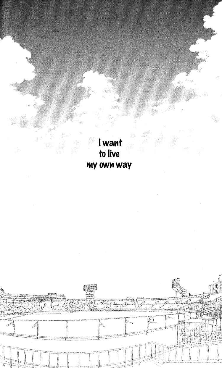 Page 53 Chapter 17 Blue Sky Yell