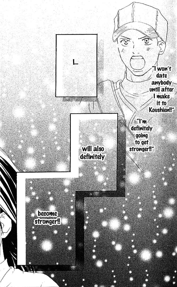 Page 8 Chapter 17 Blue Sky Yell