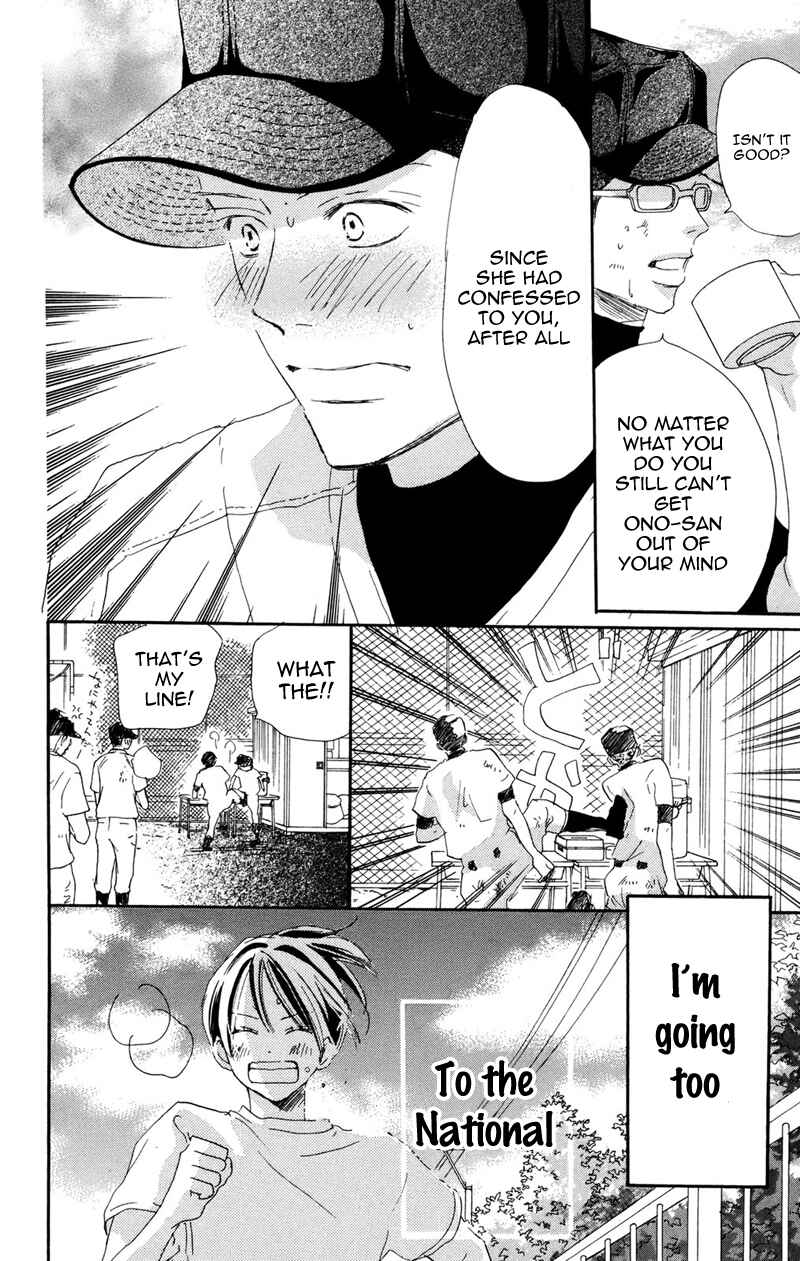Page 28 Chapter 30 Blue Sky Yell