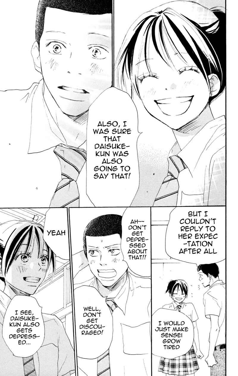 Page 35 Chapter 30 Blue Sky Yell