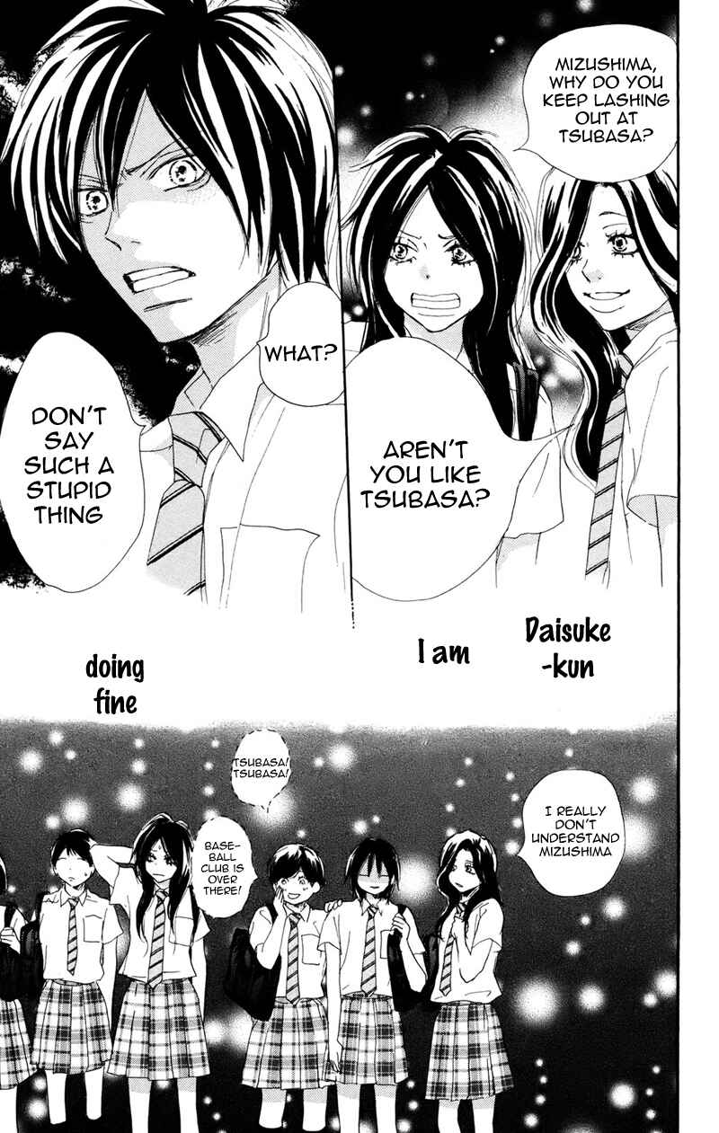 Page 49 Chapter 30 Blue Sky Yell