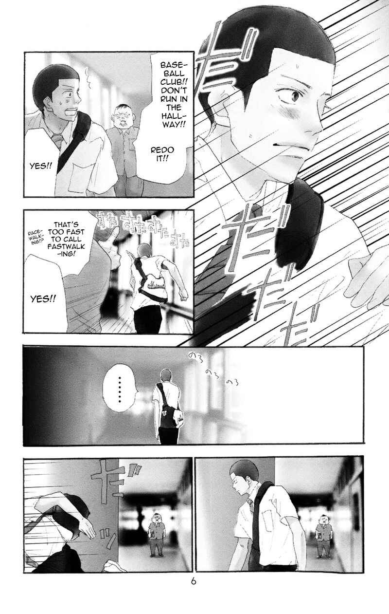 Page 8 Chapter 30 Blue Sky Yell