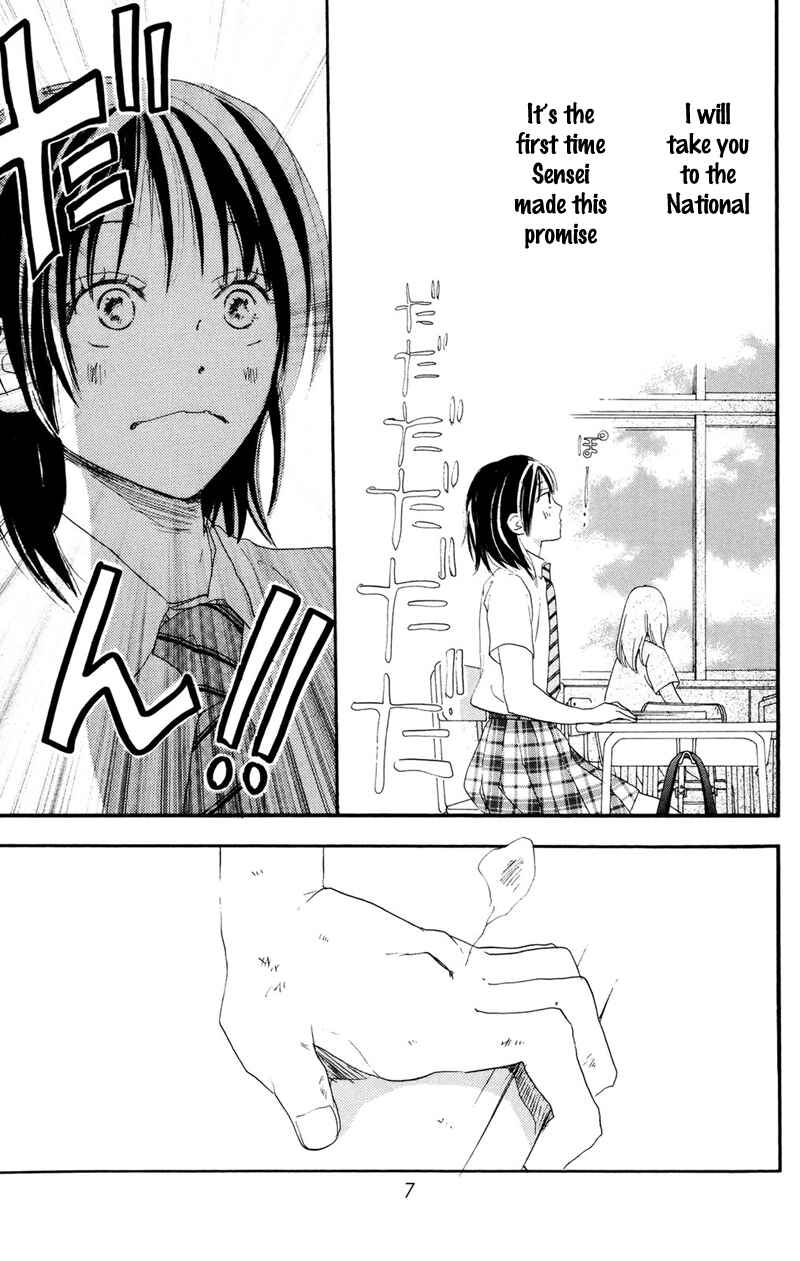 Page 9 Chapter 30 Blue Sky Yell