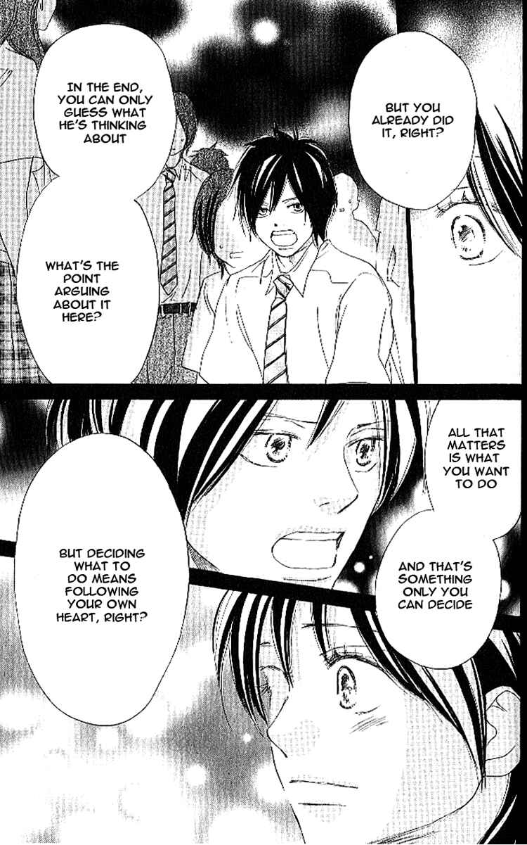 Page 13 Chapter 16 Blue Sky Yell