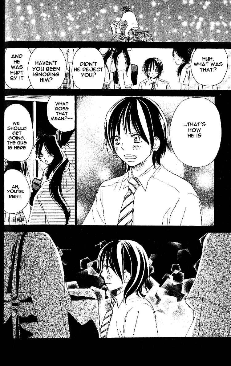 Page 16 Chapter 16 Blue Sky Yell