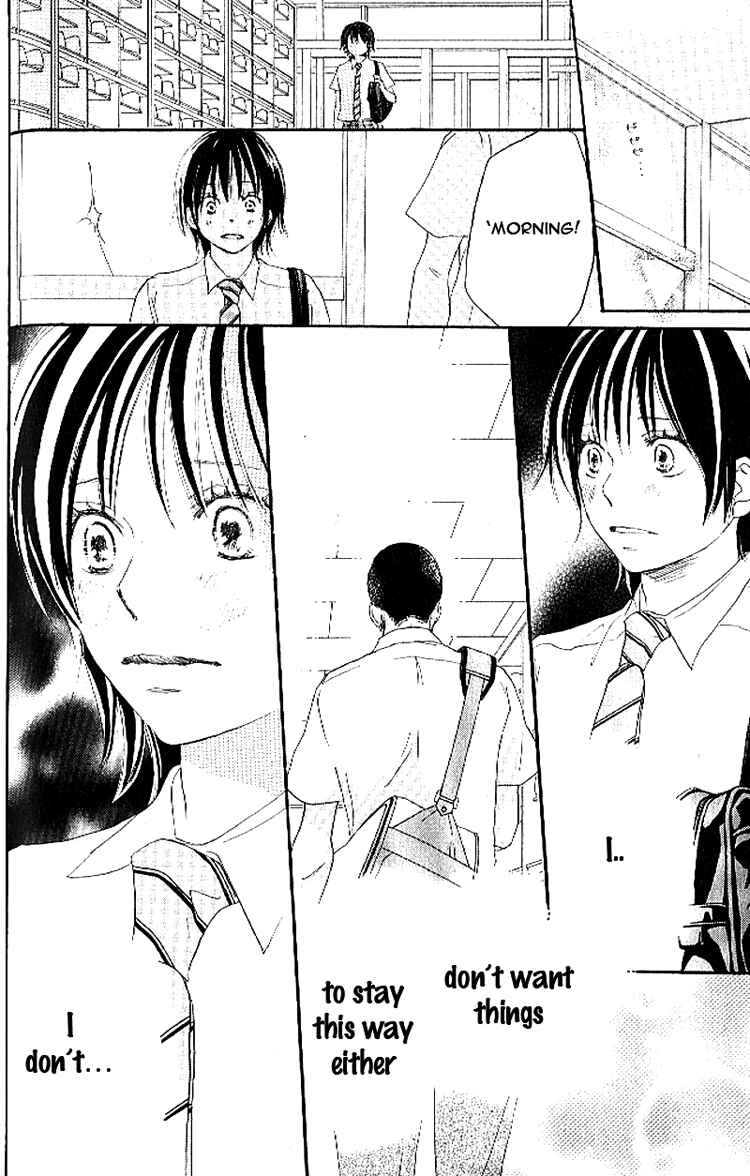 Page 18 Chapter 16 Blue Sky Yell