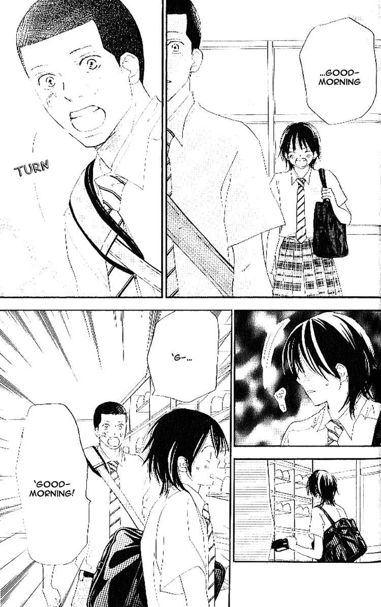 Page 19 Chapter 16 Blue Sky Yell