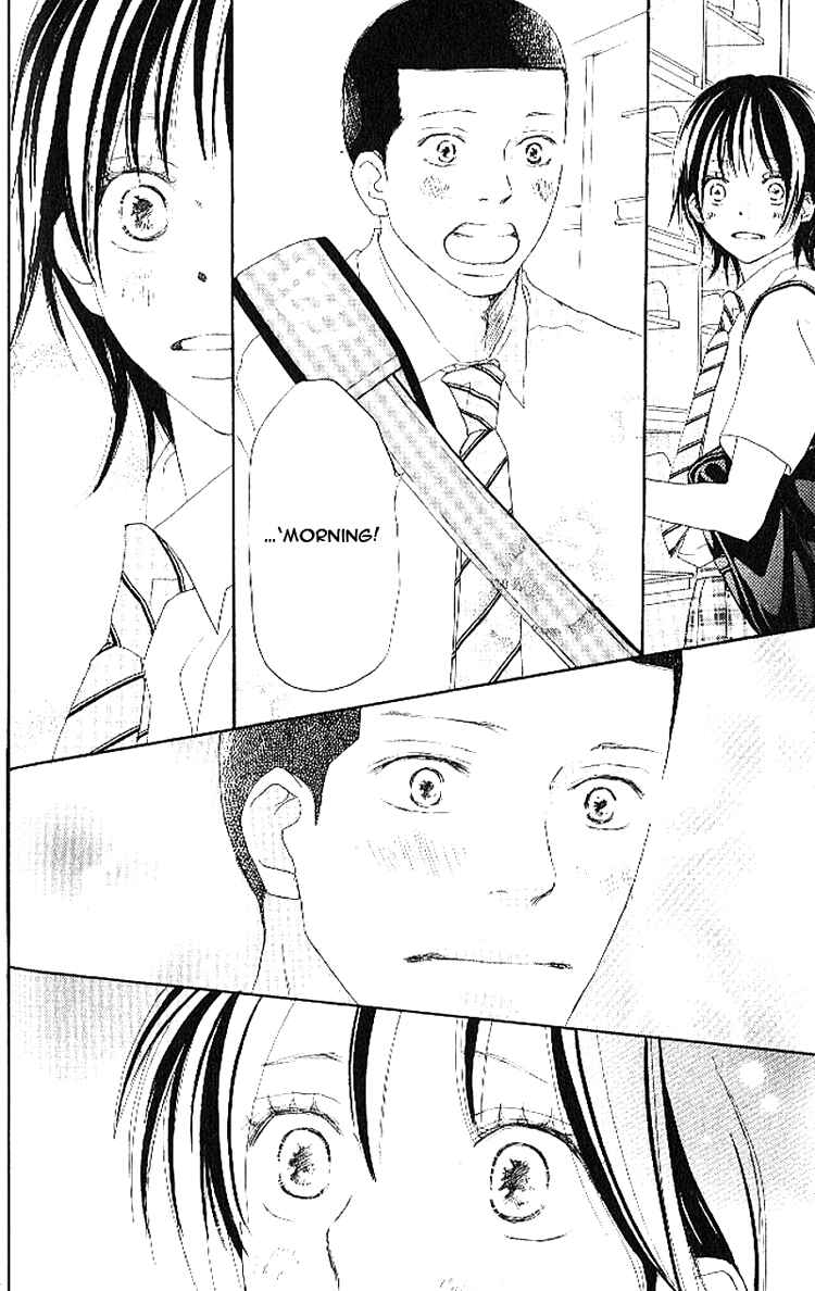 Page 20 Chapter 16 Blue Sky Yell