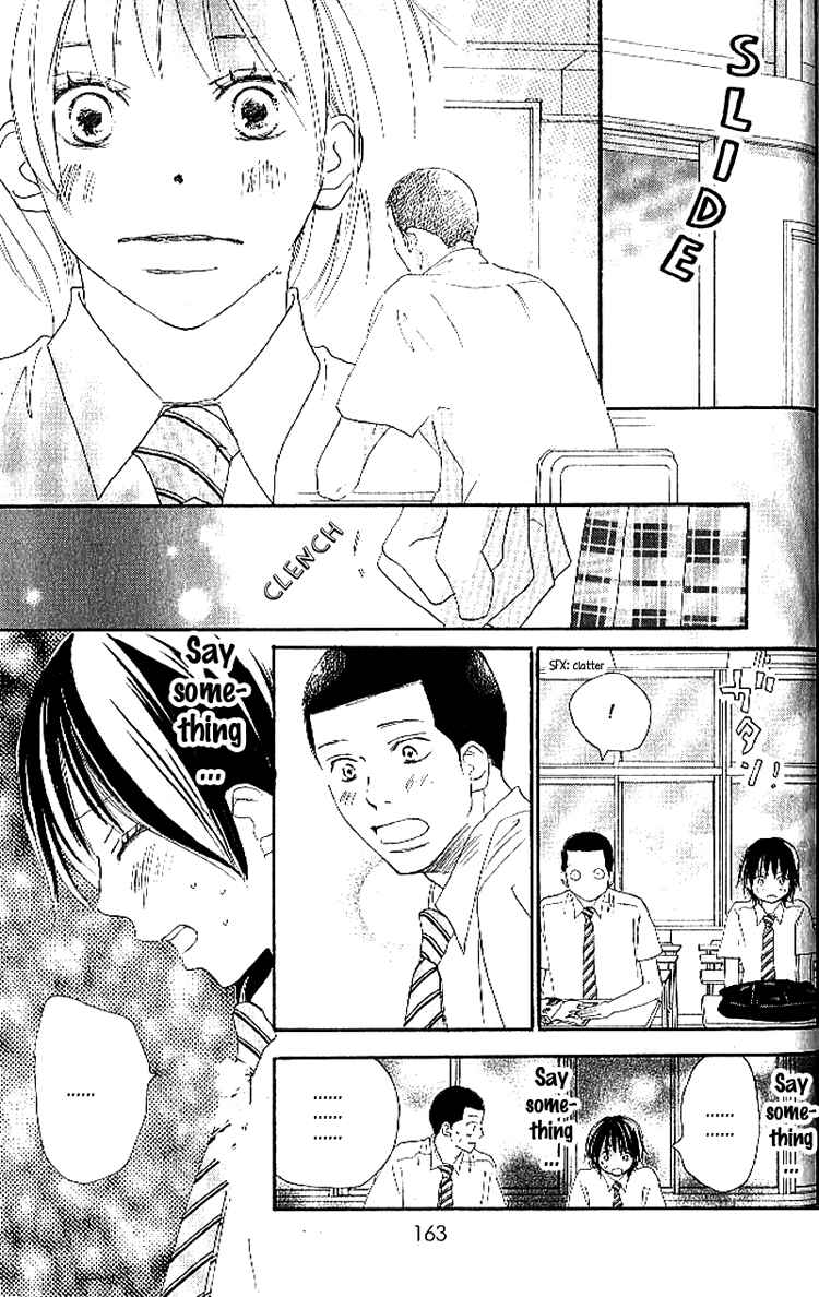 Page 23 Chapter 16 Blue Sky Yell