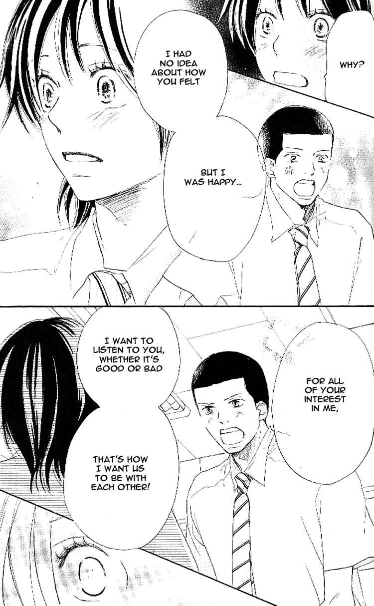 Page 25 Chapter 16 Blue Sky Yell