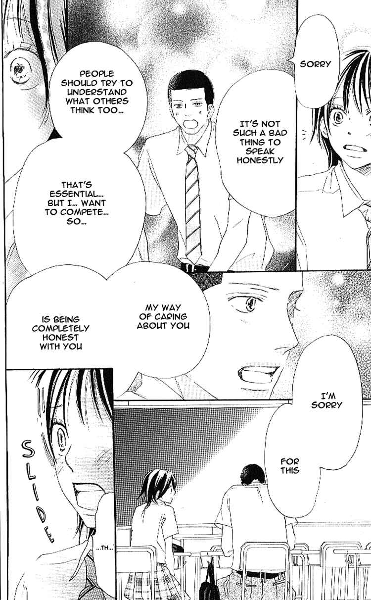 Page 26 Chapter 16 Blue Sky Yell