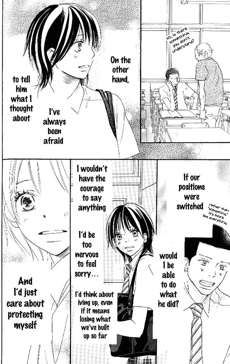 Page 28 Chapter 16 Blue Sky Yell