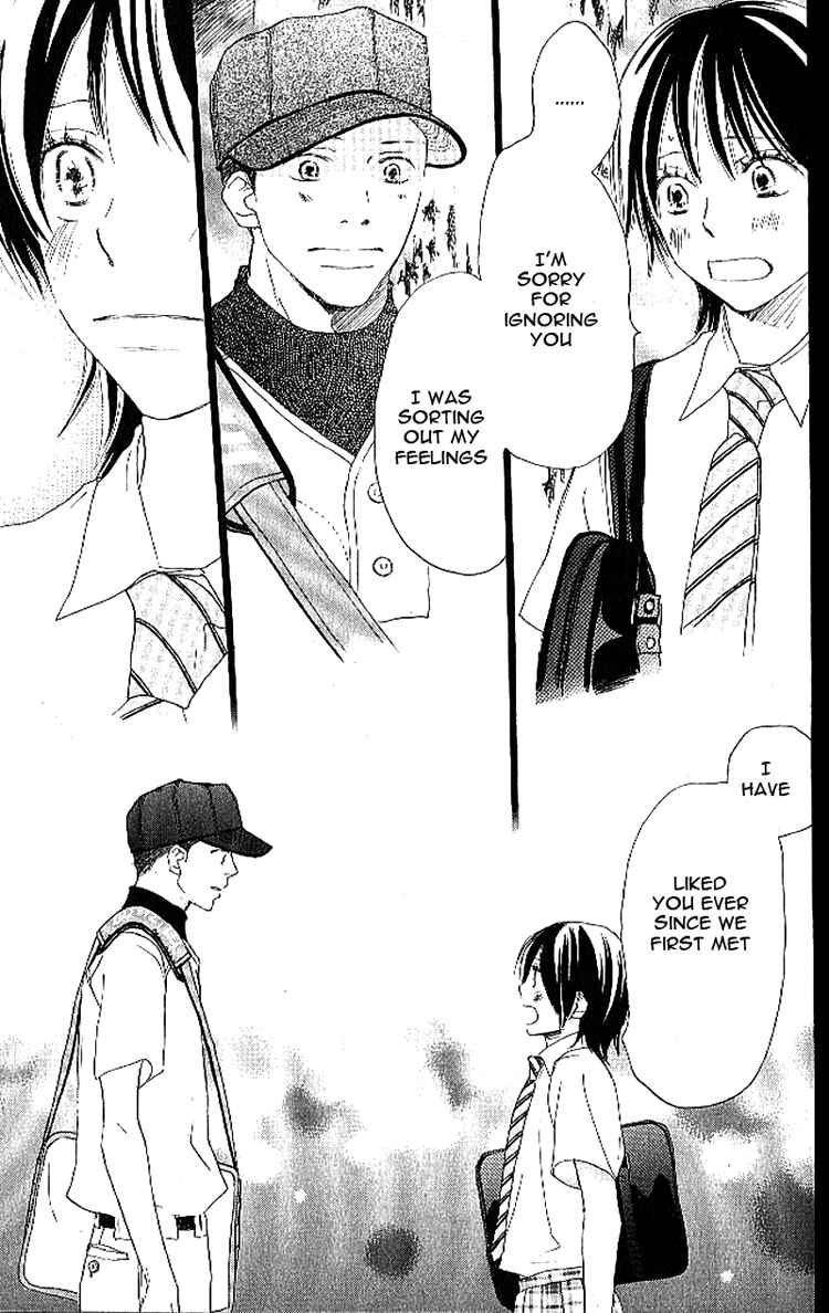 Page 35 Chapter 16 Blue Sky Yell