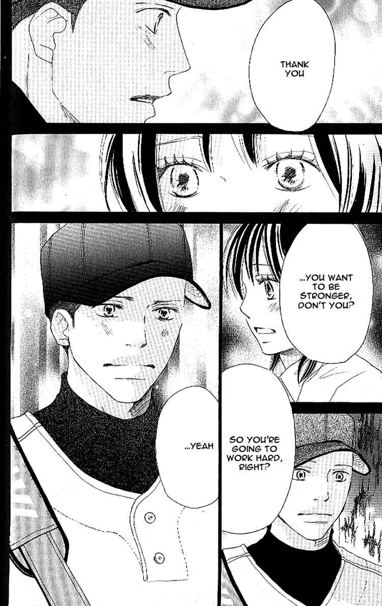 Page 38 Chapter 16 Blue Sky Yell