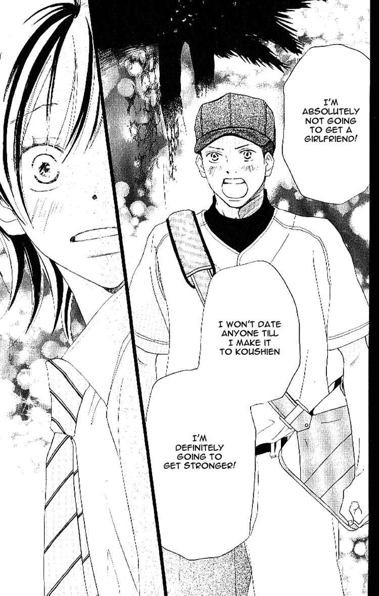 Page 41 Chapter 16 Blue Sky Yell