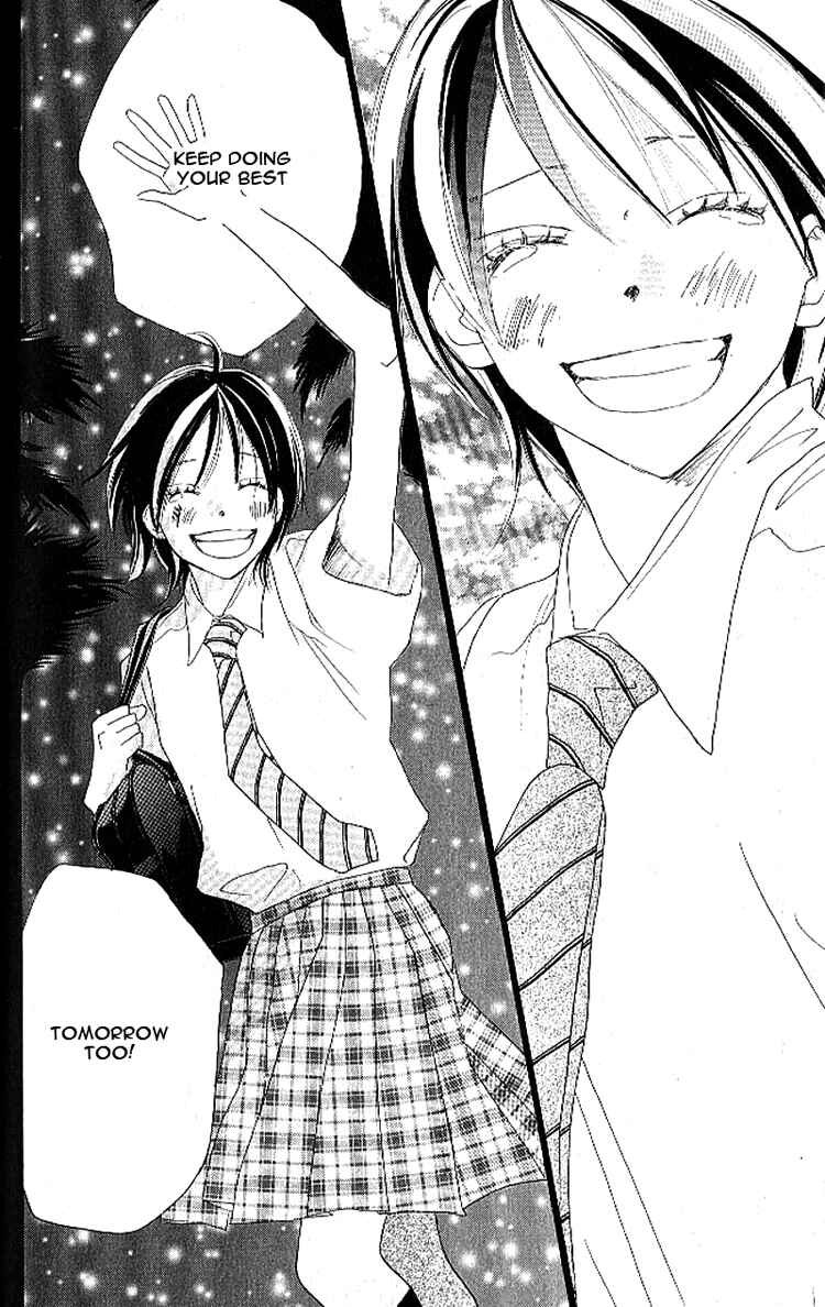 Page 42 Chapter 16 Blue Sky Yell