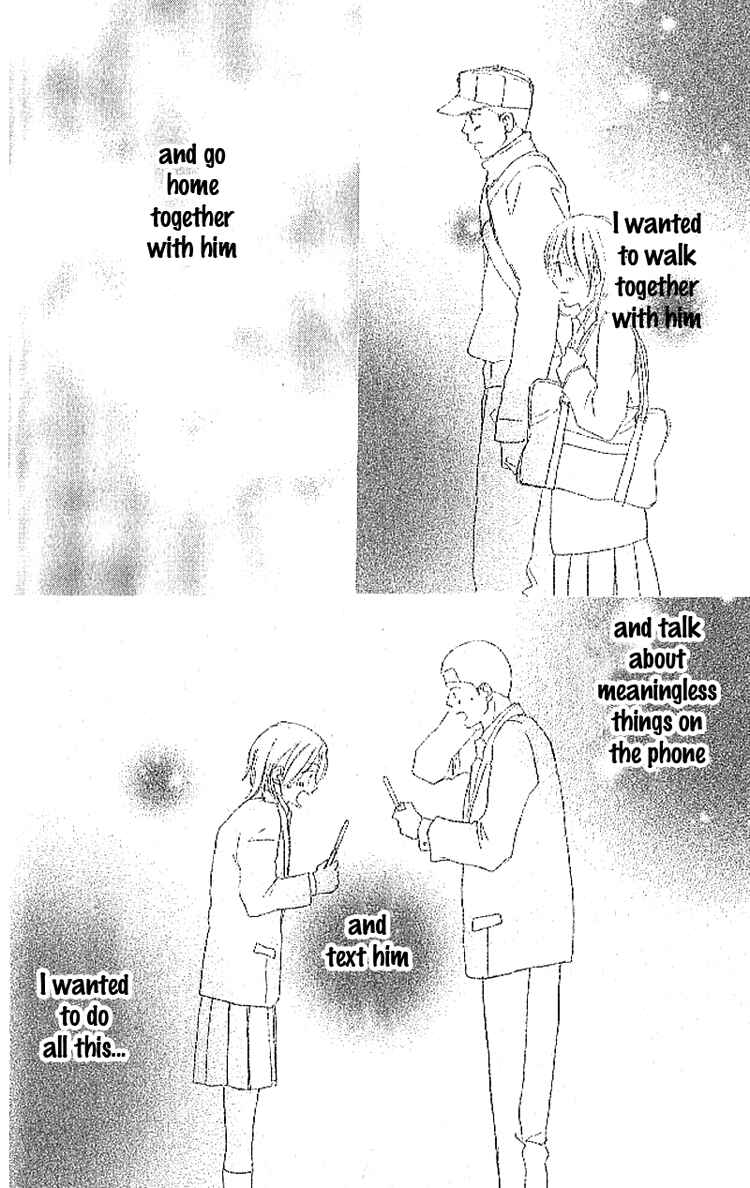 Page 44 Chapter 16 Blue Sky Yell