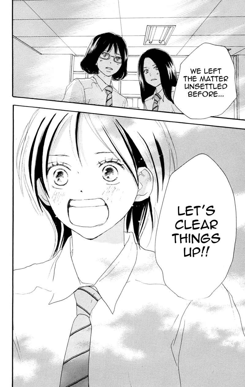 Page 1 Chapter 32 Blue Sky Yell