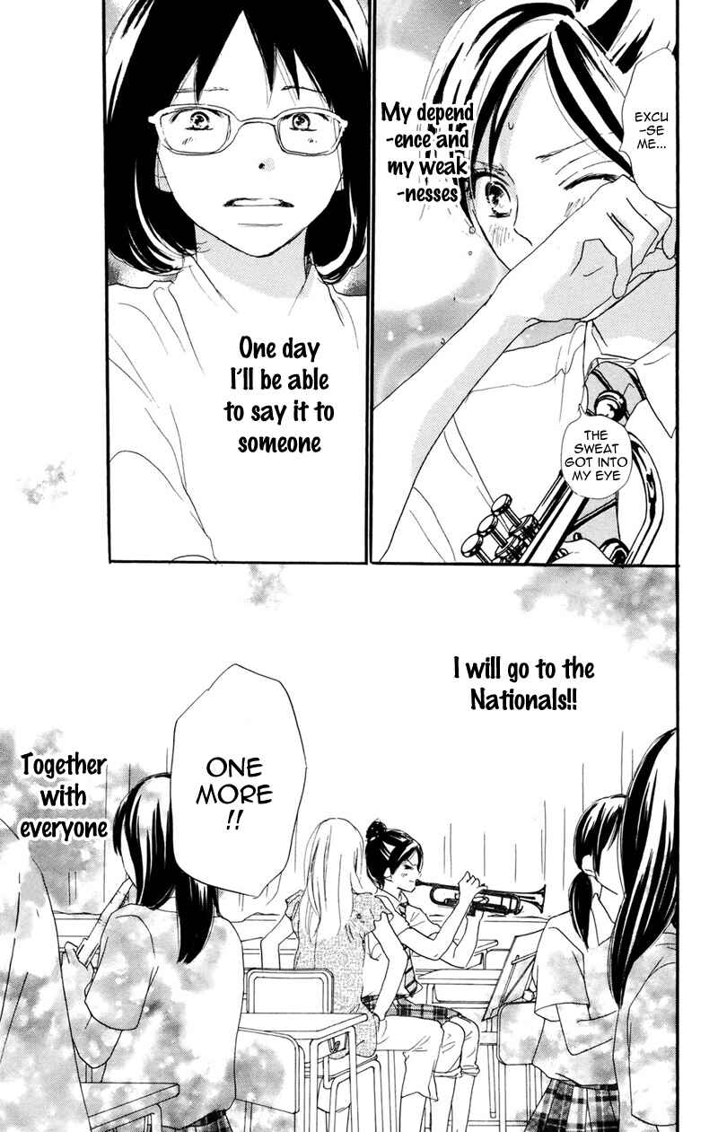 Page 20 Chapter 32 Blue Sky Yell