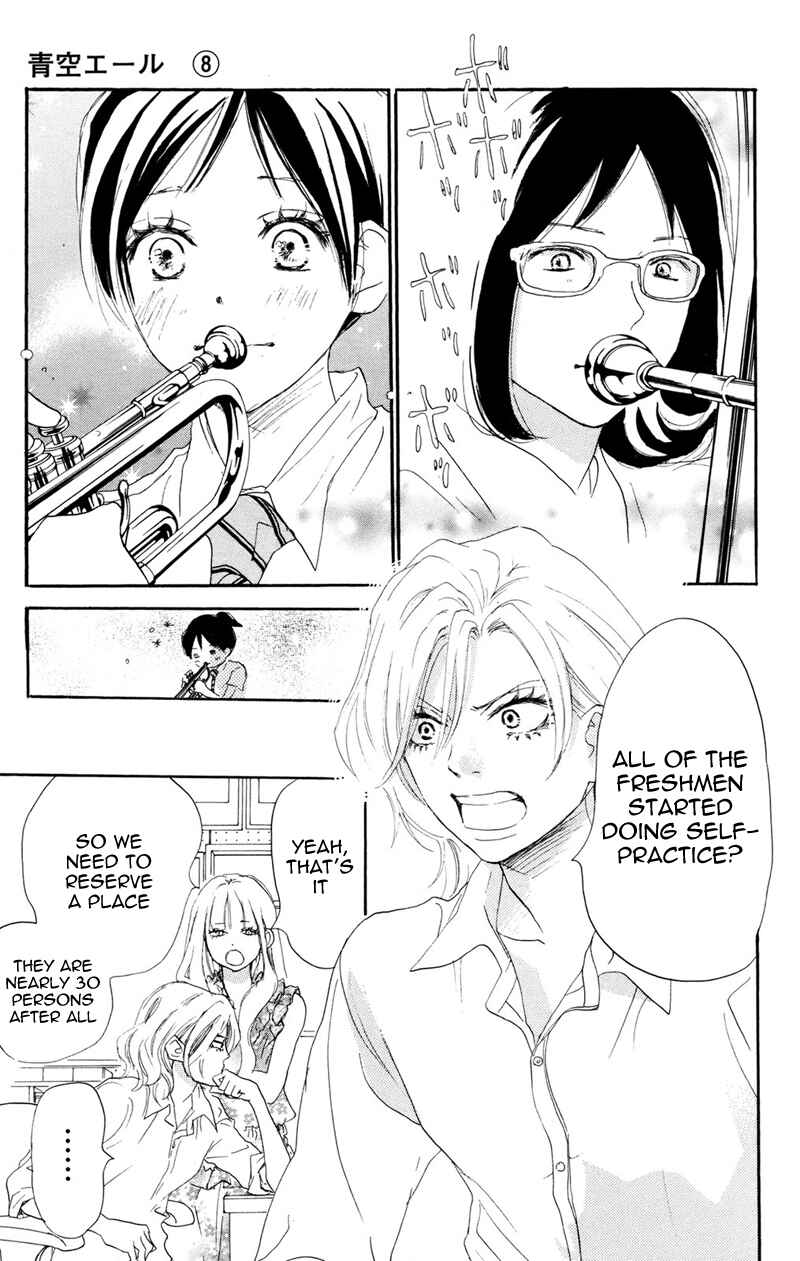Page 28 Chapter 32 Blue Sky Yell